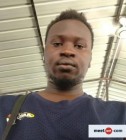 Babacarrsecka, Banjul, , 冈比亚